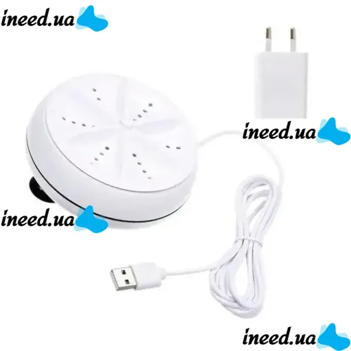 Портативная ультразвуковая мини стиральная машина Ultrasonic Turbine Wash 523-1 с кабелем USB, Машинка для стирки от повербанка Белая