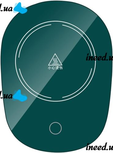 Підігрівач чашок Automatic Thermostatic coaster LSK-1502 для чаю та кави, Нагрівач підставка Lucky чашки з підігрівом до 55°C від мережі 220В