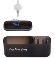 Натискний диспенсер органайзер Soap pump caddy для миючого засобу і кухонної губки 300мл, підставка для губок з мильницею дозатором Чорний