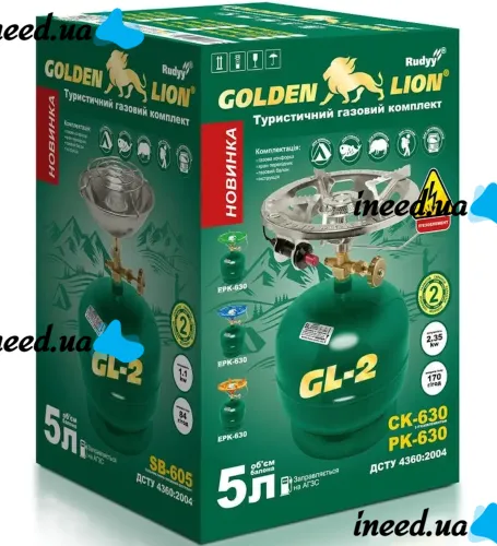 Tourist gas cylinder Golden Lion Rudyy CK-630 with a burner of 5 liters 2kg, Household Propane cylinder with piezo ignition and handle GL-2 PK-630 Green