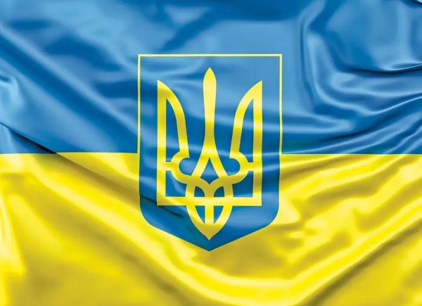 Большой тканевый флаг Украины 145х90 см с гербом Желто-синий украинский с карманом для флагштока на стену, древко желтый с синим 145 х 90 габардин