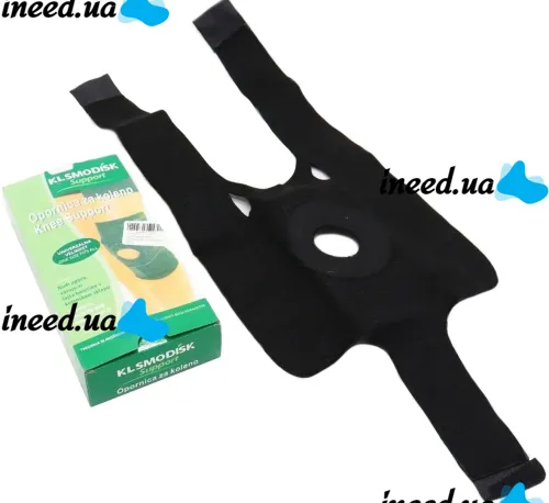 Elastic knee lock Kosmodisk Knee Support, Knee Pad for knee joints Kosmodisk, Bandage with knee cap fixation