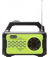 Автономна сонячна станція GDPlus GD-8076 ліхтар колонка з функцією Power Bank, Bluetooth, FM радіо, MP3 і 4 LED лампочки з сонячною панеллю