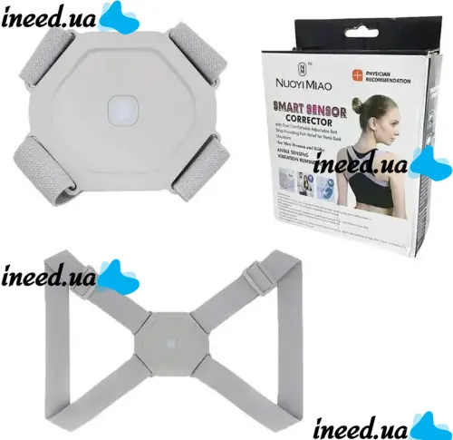Умный ортопедический корсет для поддержки спины позвоночника Nuoyi miao smart sensor corrector, корректирующий пояс, корректор осанки с вибрацией
