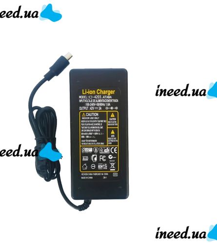 Импульсный адаптер AC-DC Ataba 42V 3A 126W 7,8 мм / 4,5 мм универсальный сетевой блок питания для электросамоката 7.8*4.5 мм 42 В 3 А