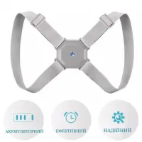 Умный ортопедический корсет для поддержки спины позвоночника Nuoyi miao smart sensor corrector, корректирующий пояс, корректор осанки с вибрацией
