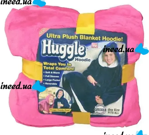 Толстовка-плед з капюшоном Huggle Hoodie Ultra Plush Blanket 2в1 унісекс оверсайз худі плюшевий плед з рукавами на флісі 74х110 см рожева