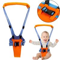 Moby Baby Moon Walk baby walker first steps for baby, Baby safety leash - baby support, Baby walker reins for kids Orange