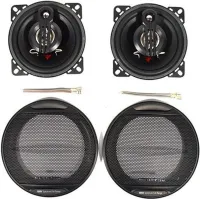 Car Speakers Acoustics Megavox MD-459-S3 10 cm 230W 2pcs in Car, Round 3-way Speakers Megavox in Car, Car Acoustics 230W Black