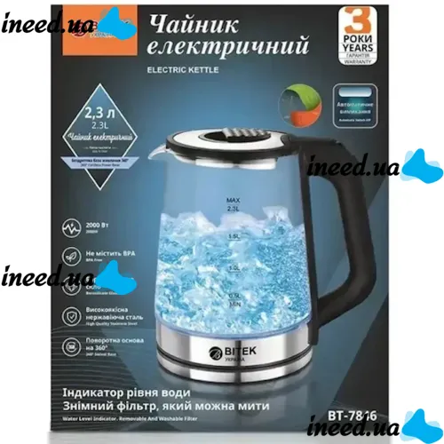Electric glass kettle BITEK BT-7846 2.3 liters, Desktop electric kettle BITEK BT7846 2000W with automatic disconnection from the mains Black