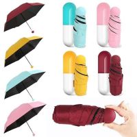 Компактний парасольку-капсула Capsule Umbrella, Кишеньковий парасольку капсула у футлярі, Капсульний складаний міні парасольку