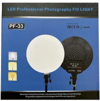 Круглая светодиодная LED лампа Fill Light PF-33 33 см 13" для фото и видео с пультом, Студийная селфи лампа видеосвет теплый, нейтральный, холодный