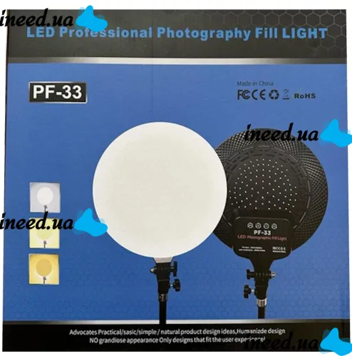 Круглая светодиодная LED лампа Fill Light PF-33 33 см 13" для фото и видео с пультом, Студийная селфи лампа видеосвет теплый, нейтральный, холодный