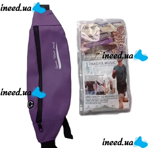 Спортивна сумка для бігу на пояс Sport Bag, Поясна сумка бананка для занять спортом і фітнесом з виходом для навушників