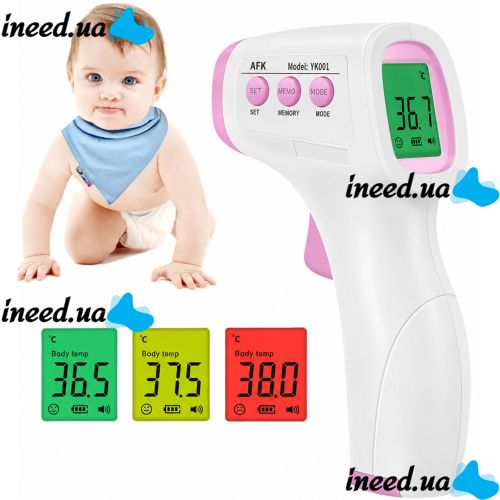 Інфрачервоний безконтактний градусник для дітей Non contact FHT - 1 infrared Body thermometer термометр HG01 CK-T1501