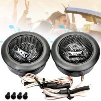 Автомобильные врезные колонки пищалки D=6 cm Tweeter MA-260 120W 1545 динамики в авто 2 шт, Акустика MA 260 120 Вт в машину, Автоакустика Черные