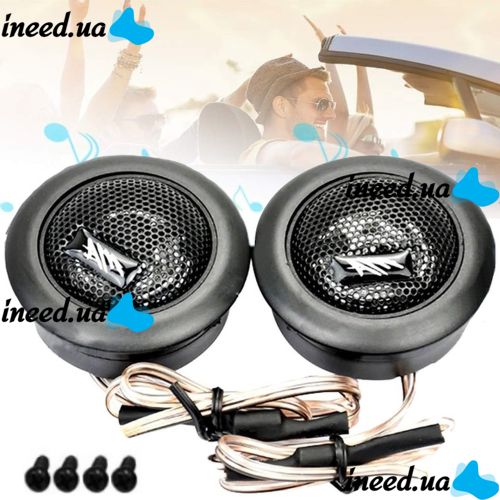 Автомобильные врезные колонки пищалки D=6 cm Tweeter MA-260 120W 1545 динамики в авто 2 шт, Акустика MA 260 120 Вт в машину, Автоакустика Черные
