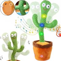 Розмовляючий танцюючий кактус з підсвічуванням Dancing Cactus tiktok 32 см на акумуляторі, співаючий, іграшка повторюшка українською мовою