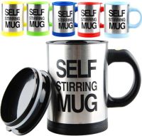 Автоматична кружка-мішалка Self Stirring Mug Black 350 мл термокружка з міксером для розмішування цукру кави, пластикова чашка мішалка з кришкою 