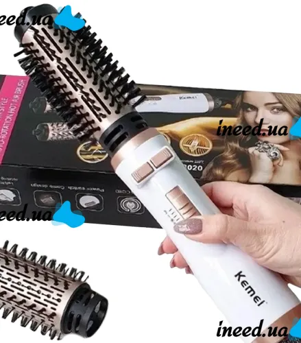 Hair Dryer Styler Brush for Hair Drying Kemei KM-8020 2 in 1, Rotating Curling Brush with nozzle for styling, curling and straightening 1000W White