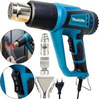 Промисловий мережевий фен Makita HG5030K 1600W з 4 насадками 2 режими для пайки зняття фарби і термоусадки, тепловий будівельний фен від мережі