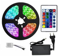 Комплект светодиодной LED ленты 5050 RGB Все цвета 12V цветная 5м пульт блок, разноцветная в силиконе SMD5050 многоцветная светодиодная лента