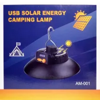 Універсальний підвісний ліхтар Solar Energy Lamp AM-001 з сонячною батареєю і гачком від USB, акумуляторна підвісна лампа для кемпінгу Ma-100