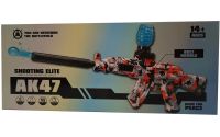 Іграшковий акумуляторний автомат Shooting Elite AK47 стріляє орбізами, Дитячий орбибольный гвинтівка G-510-1 з гелевими кульками від акумулятора