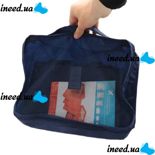 Набір дорожніх сумок органайзерів Secret Pouch 6 штук Сині, Чохли мішки для зберігання одягу у валізі, водонепроникні для подорожей laundry, водонепроникні для подорожей