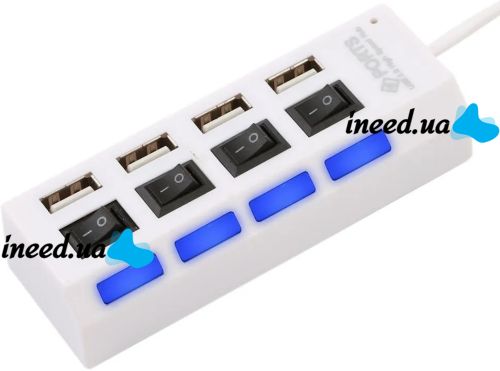 USB хаб Memos на 4 порти з перемикачами White, живлення від USB 2.0 розгалужувач з кнопками on off концентратор перехідник HUB 480 Мбіт 5В Білий