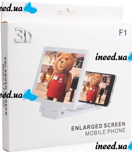 3D збільшувач екрану Enlarged Screen Mobile Phone F1 для телефону, смартфона, збільшувальне скло 26x19 см 3Д збільшувальна підставка, тримач