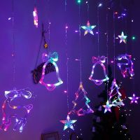 Внутренняя цветная гирлянда штора, занавес Рождество Christmas Style 2.5Х1 м 138 LED диодов M новогодняя светодиодная RGB на окно 2.5мх1м 220V