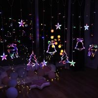 Внутренняя цветная гирлянда штора, занавес Рождество Christmas Style 2.5Х1 м 138 LED диодов M новогодняя светодиодная RGB на окно 2.5мх1м 220V