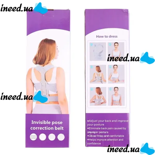 Fixing corrector of correct posture Invisible Pose Cion Belt, Corset for correction and alignment of the back and shoulders, bandage, Velcro vest Gray