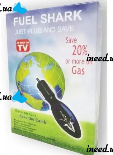 Економайзер Fuel Shark, прилад для економії палива FUEL SHARK NeoSocket, економія палива