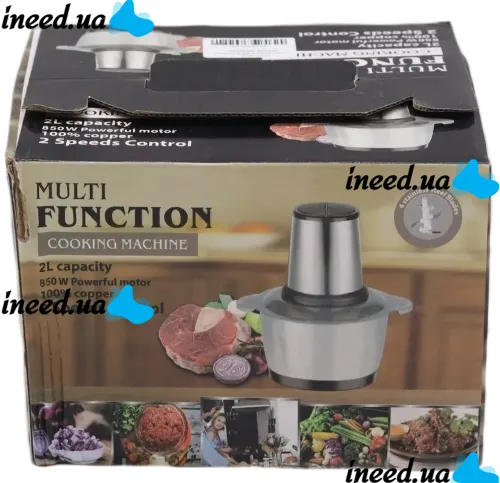 Електричний подрібнювач м'ясорубка Cooking блискавка ZP-051 600W з двоярусним лезом металевий кухонний блендер міні комбайн з чашею 2Л BT-7019