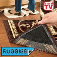 Набір тримачів для килимів 4 шт Ruggies Amazing Reusable Rug Grippers кутові Липучки-фіксатори для килимів