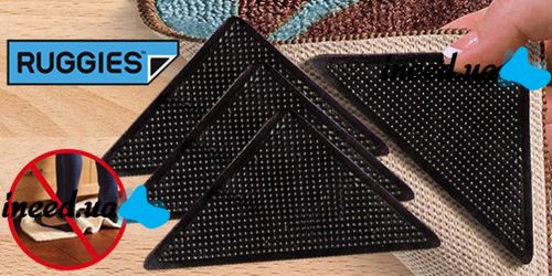 Набір тримачів для килимів 4 шт Ruggies Amazing Reusable Rug Grippers кутові Липучки-фіксатори для килимів