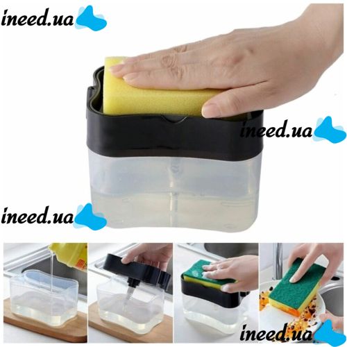 Kitchen Sponge Dispenser Soap Pump Sponge Caddy, Pressure Dispenser for Liquid Soap with Stand, Organizer for Washcloths with Soap Dish
