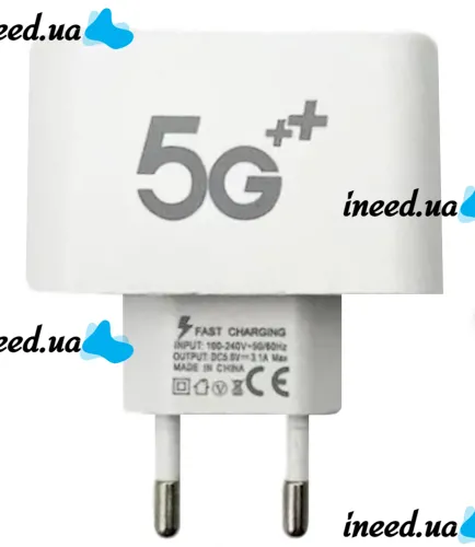 Мережевий зарядний пристрій Travel Charger Adapter 5g на 6 USB портів 3.1 а, зарядний адаптер блок живлення з функцією швидкої зарядки телефону Білий