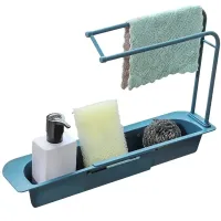 Розсувна Полиця органайзер для раковини Sink rack AD - 1792 для губки і ганчірок, телескопічна поличка сушарка рушники на мийку LY-567 Темно-синя