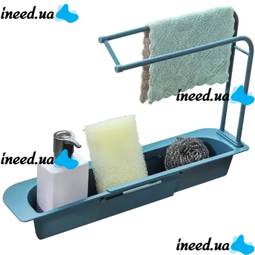 Розсувна Полиця органайзер для раковини Sink rack AD - 1792 для губки і ганчірок, телескопічна поличка сушарка рушники на мийку LY-567 Темно-синя