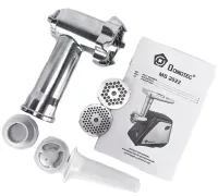Kitchen Electric Meat Grinder Domotec MS-2022 3000W, Household Electric meat Grinder with sausage and kebbe attachments and a 3000W Homotek Pusher Black