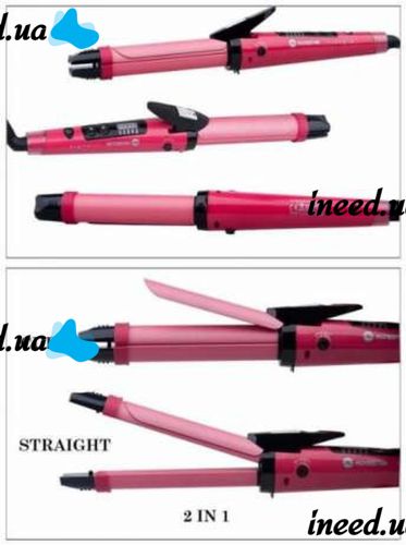 Curling iron 2 in 1 Domotec MS-4982 curling iron hair tongs