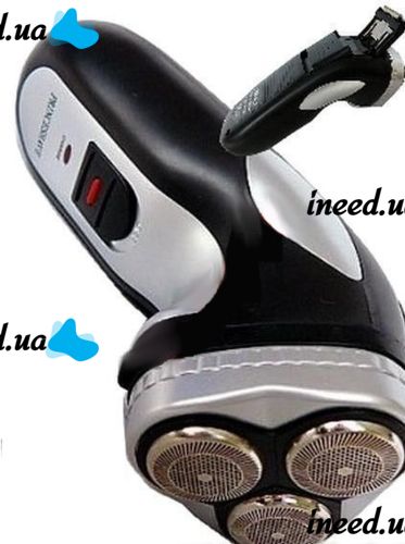 Електробритва Prince Shave SK8900 з тримером