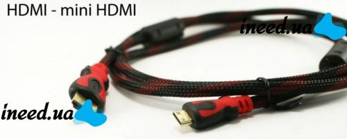 Посилений в обмотці кабель, перехідник з HDMI на mini HDMI довжиною 1.5 м