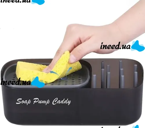 Натискний диспенсер органайзер Soap pump caddy для миючого засобу і кухонної губки 300мл, підставка для губок з мильницею дозатором Чорний