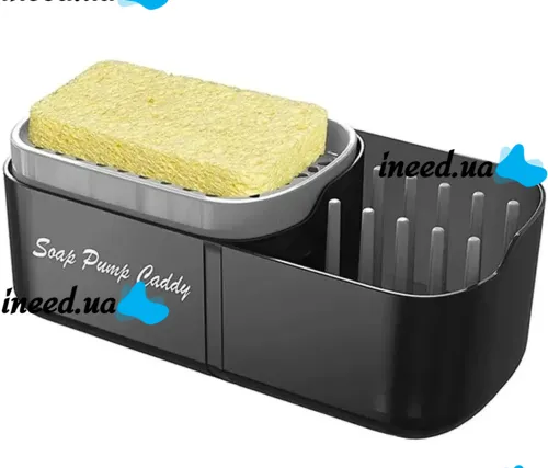 Натискний диспенсер органайзер Soap pump caddy для миючого засобу і кухонної губки 300мл, підставка для губок з мильницею дозатором Чорний