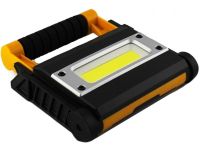 Аккумуляторный ручной прожектор X-Balog BL-MS8006 12W, Раскладной LED фонарь для кемпинга с опорными ножками и функцией Power Bank 4 режима Желтый