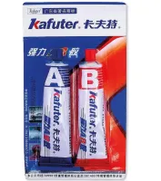 Двокомпонентний епоксидний клей для металу Kafuter K-9119TM 100 грам, холодне зварювання metal glue strong для склеювання металевих поверхонь